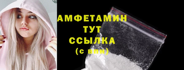 мяу мяу мука Алексин