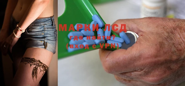 меф Алексеевка