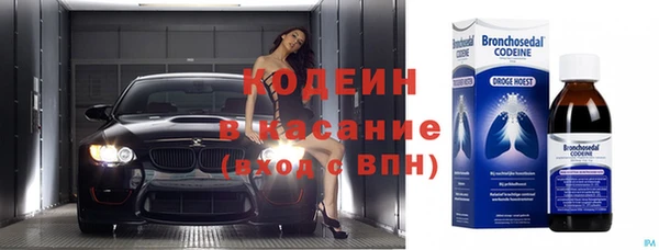 винт Арсеньев
