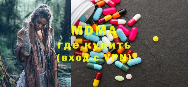 стаф Аркадак