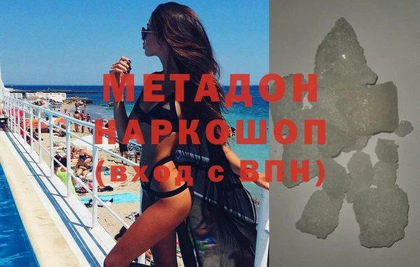 мдпв Вязьма