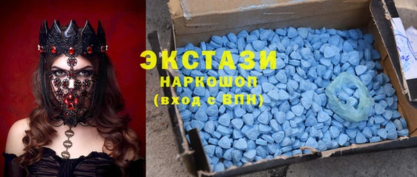 мяу мяу мука Алексин
