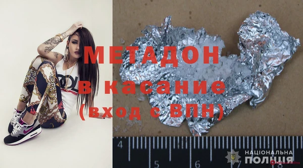 меф Алексеевка