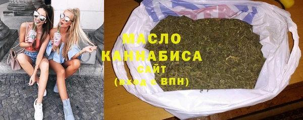 мяу мяу мука Алексин