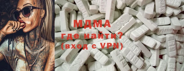 винт Арсеньев