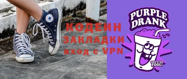 винт Арсеньев