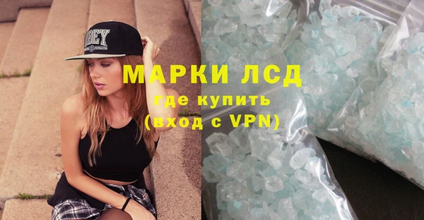 меф Алексеевка