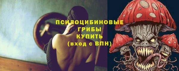 каннабис Армянск