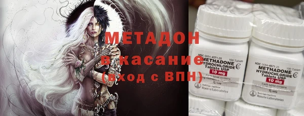 мефедрон Алзамай