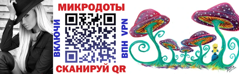 Купить  Белорецк  Галлюциногенные грибы GOLDEN TEACHER 
